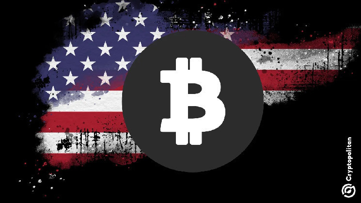 Bitcoin is just another deal with Wall Street and will eventually throw it away as usual