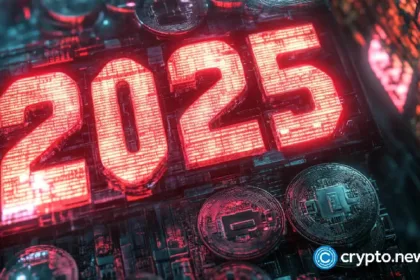 2025: The intention of the year will revolutionize blockchain infrastructure