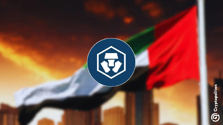 crypto.com provides Crypto services to 4 million UAE Tower Sal Super Up users