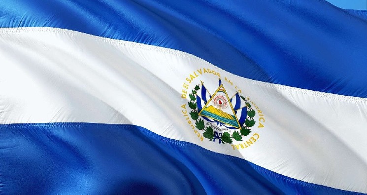 El Salvador End Bitcoin is purchased with public funds after IMF trading