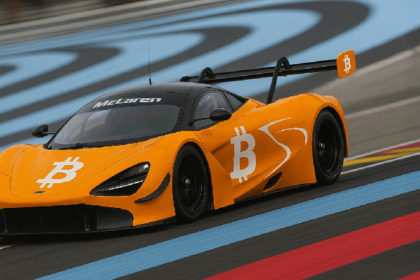 Bitcoin Network Power reaches unprecedented heights