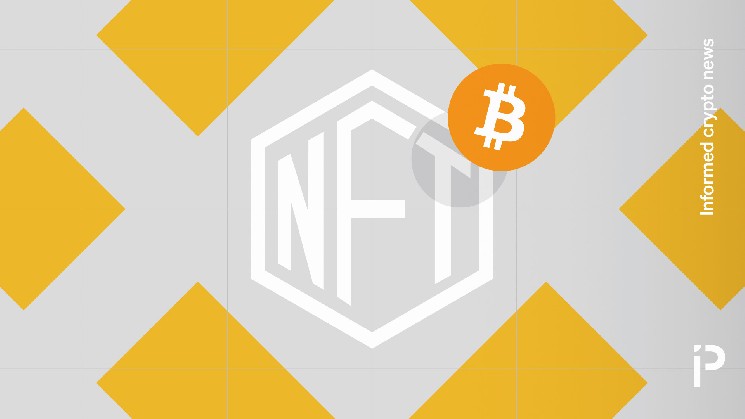 Digital Gold Panner has withdrawn after winning the lottery