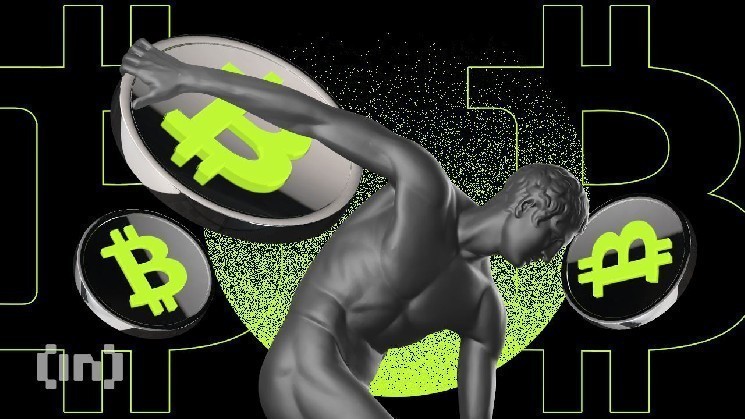 Bitcoin will exceed $90,000 in 7 weeks - what's next?