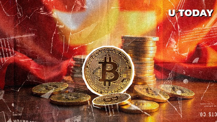 Swiss National Bank Head rejects Bitcoin
