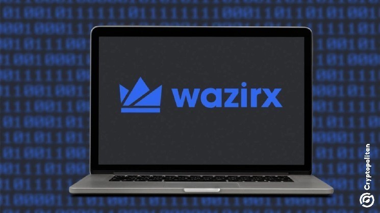 Wazirx Eyes hacked in mid-May due to platform reboot