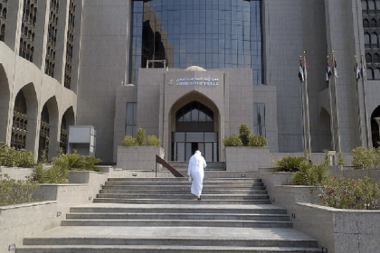 The UAE Central Bank has approved Web3 Insurance Solutions
