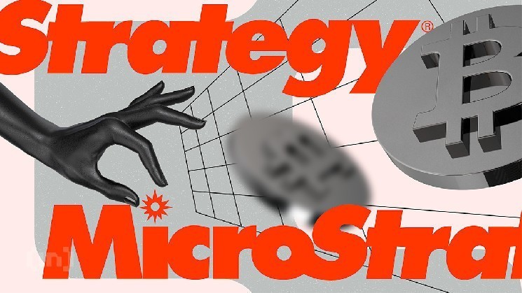 US State Commits $632 million to Strategic Stock in Q1 2025