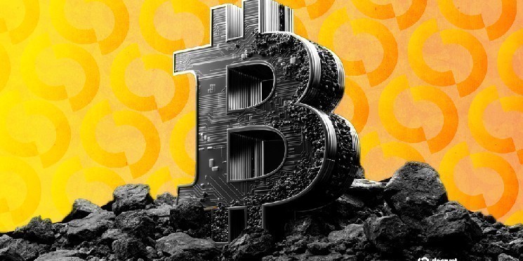 Pakistan launches a strategic Bitcoin Reserve, says the Crypto Minister