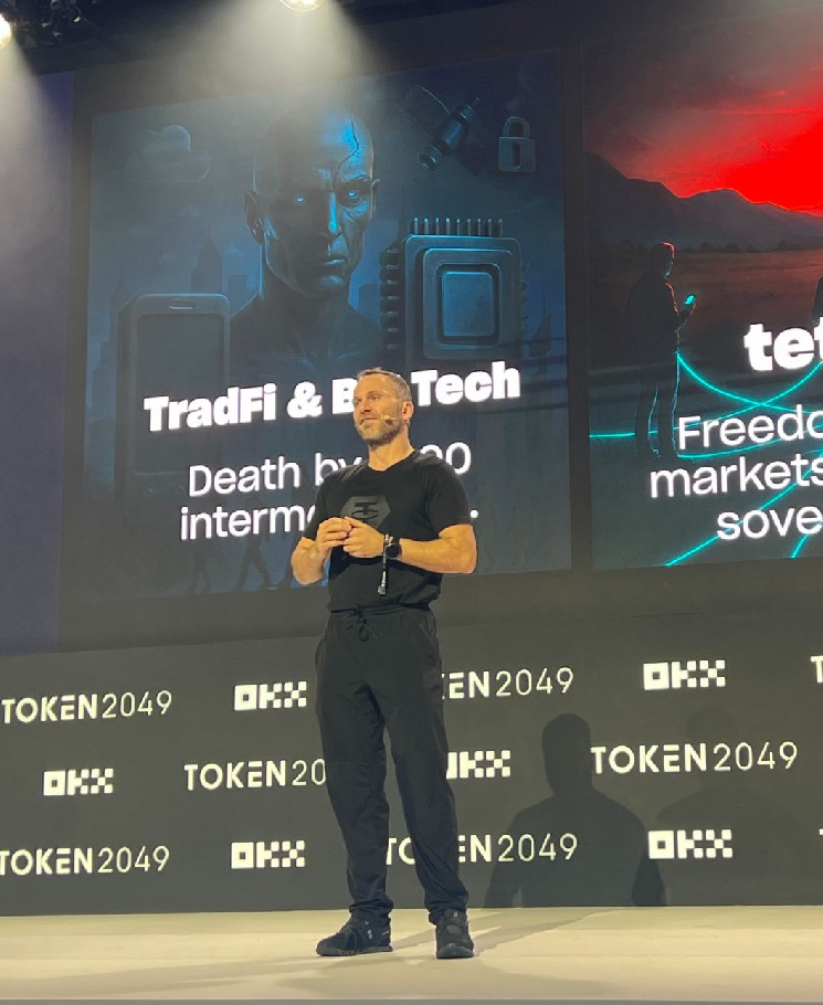 Tether reports $1 billion in profits in the first quarter of 2025, expanding to Gold, Agribusiness and Juventus Football Club