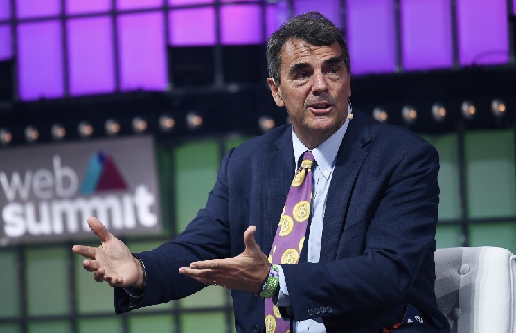Billionaire Draper predicts that Bitcoin prices could surge in infinitely
