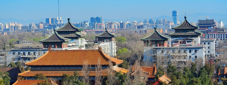 China's Beijing announces two-year DLT development action plan