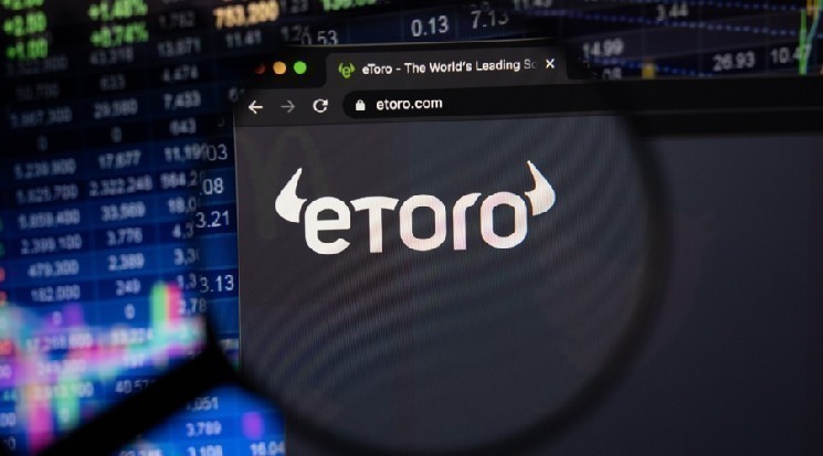ETORO stocks see the biggest jump after IPO as companies register employee stock plans in the SEC