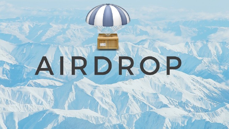 You may have received the airdrop without realizing it!