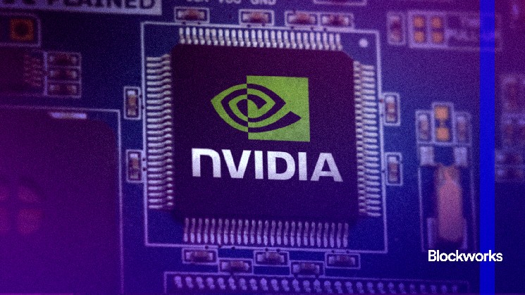 Nvidia's revenues are in the spotlight