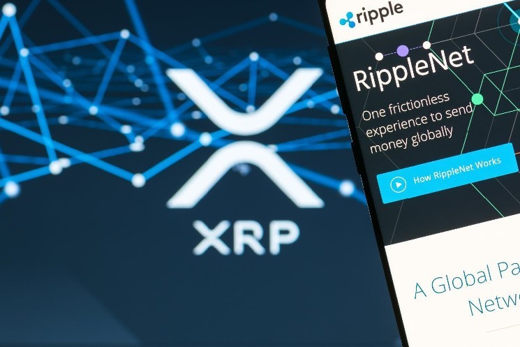 CME's XRP futures attracted nearly $30 million since their debut, promoting hopes for the XRP ETF