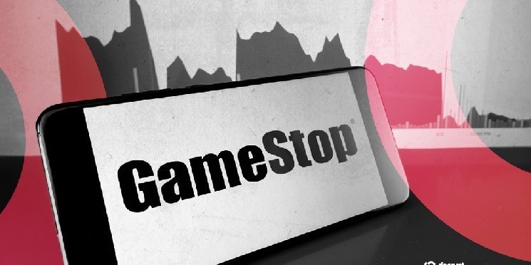 GameStop Stock falls as businesses plan to raise $1.755 billion after Bitcoin purchase