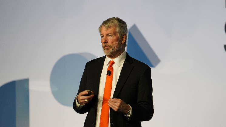 Michael Saylor's strategy added 1,045 Bitcoin for $11 million last week