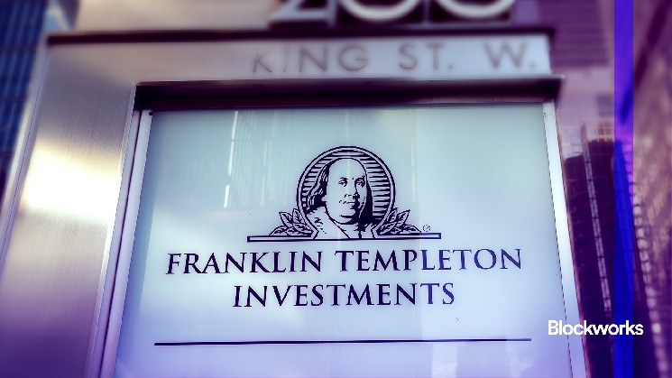 Tokenized Money Market Funds could become the next "killer app"