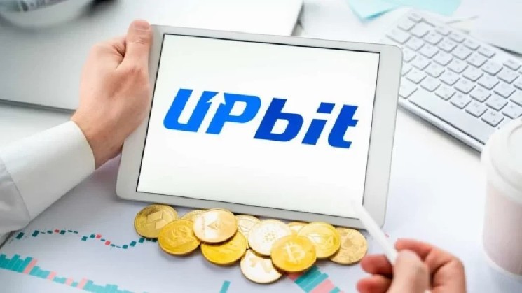 Bitcoin Exchange Upbit announces a listing on this Altcoin spot trading platform! Details are here