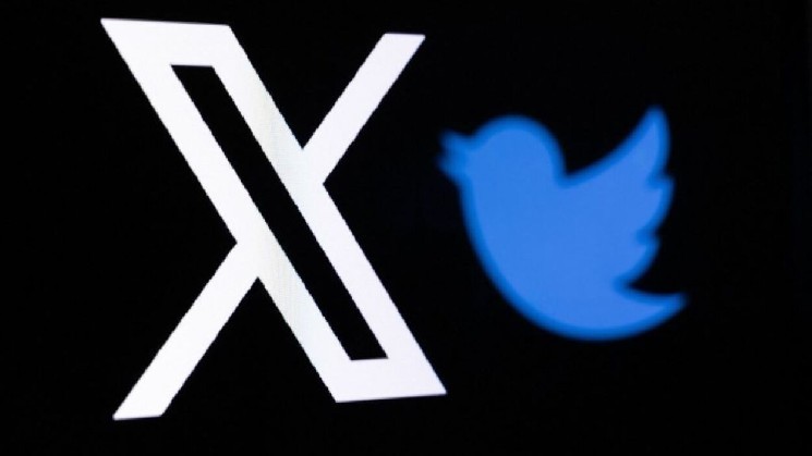 Very confidential details leaked about X (Twitter)'s new payment system "X Money" - is cryptocurrency involved? This is what we know