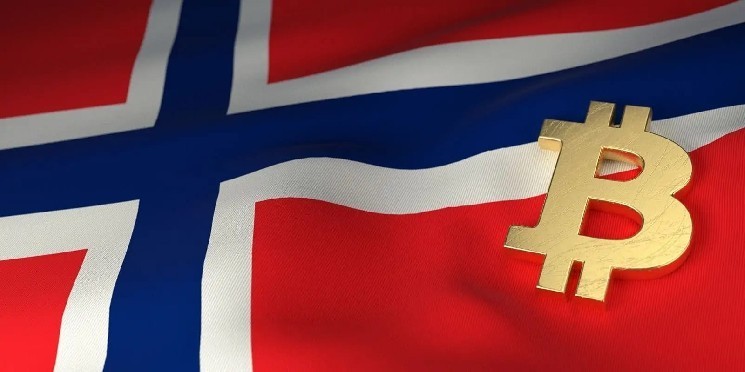 Companies continue to buy Bitcoin! Norwegian offshore mining company is preparing to buy Bitcoin! Details are here