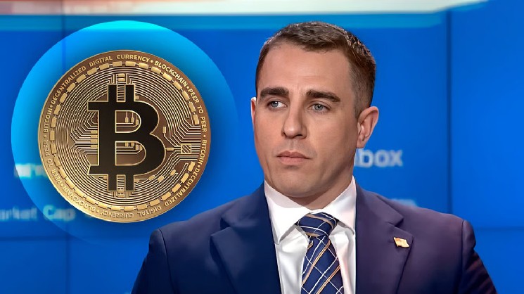 Anthony Pompliano is reportedly leading the Bitcoin Acquisition Company