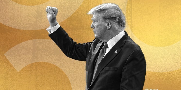 Solana Trump NFTS airdropped to Crypto Dinner guests - Already on sale for $16K