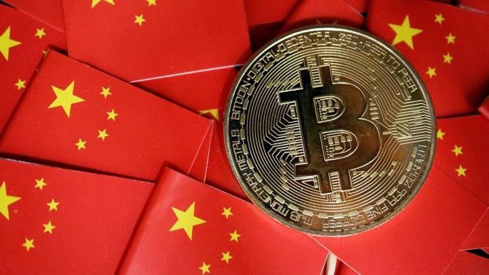 When Bitcoin surges, Chinese companies make a $1.3 billion BTC move