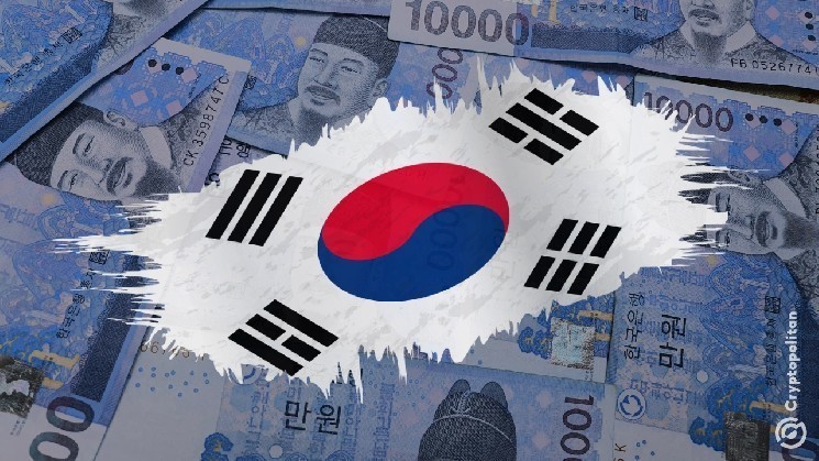 Bank of Korea has expressed concern over issuance of winning stub coins