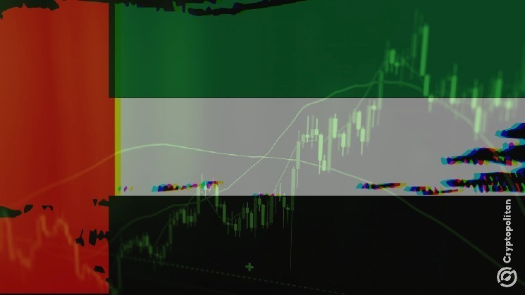 Abu Dhabi adjd uses crypto payments for legal fees