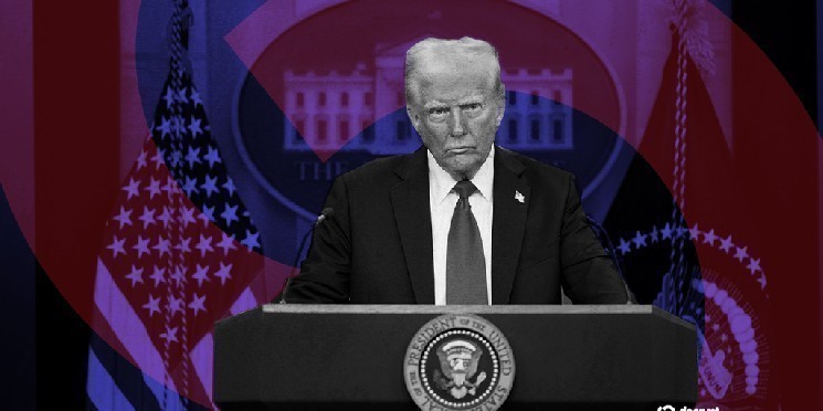 Bitcoin hits the best price ever after Trump breaks rate cut push