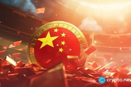 China pushes Shanghai's digital yuan model into the national free trade zone