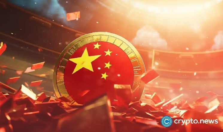 China pushes Shanghai's digital yuan model into the national free trade zone