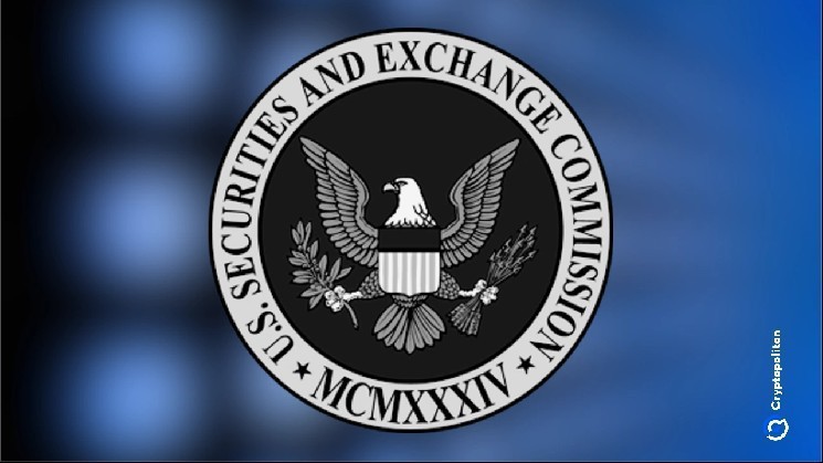 SEC decision that loyalty is expected to drive in-kind BTC ETF redemption by October