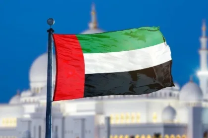 First Blockchain Digital Bond in the MENA Region to be launched at Abu Dhabi Securities Exchange