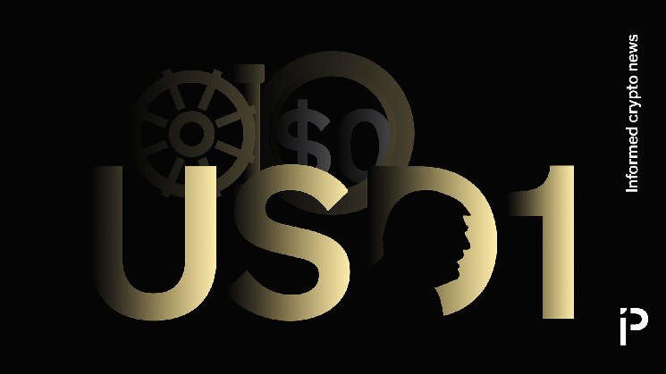 The USD1 excess reserves belonging to Trump are $0