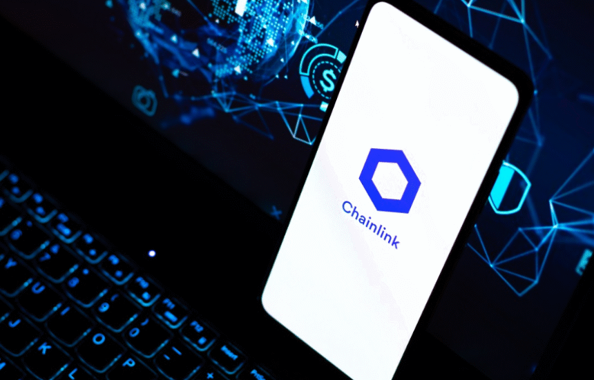 In July, the protocol that integrates ChainLink, which has been integrated so far