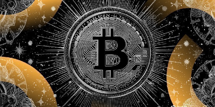 Bitcoin is a food stall when traders book profits in Jerome Powell's succession lecture