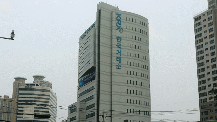 South Korea suspends trading due to market crash